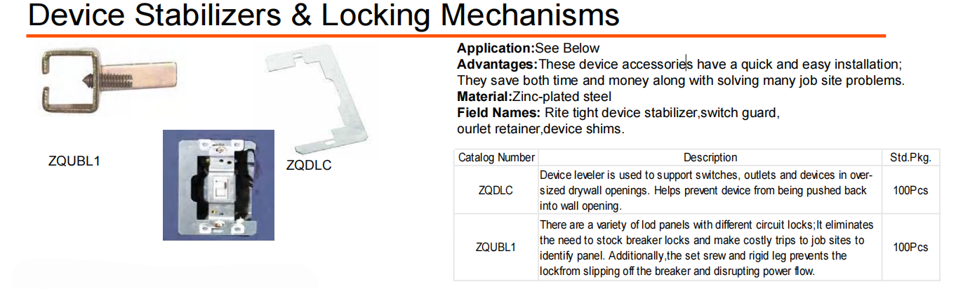 ZQDLC、ZQUBL1-Specification2.png