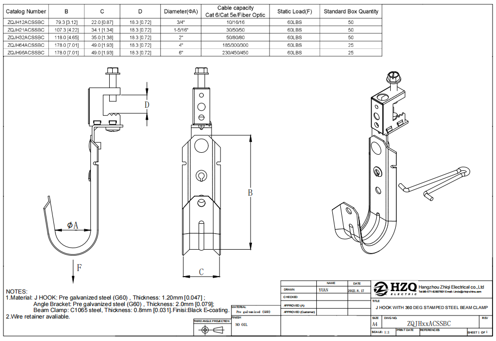 J hook with spring steel beam clamp,swivel